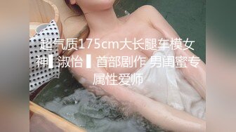 和发廊漂亮老板娘偷情啪啪