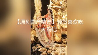 越南骚浪反差妹「Miuzxc」女友晨起穿紧身瑜伽服锻炼把男友诱惑得忍不住来一发