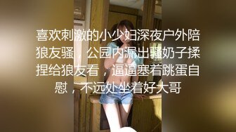  甜美颜值妹妹！娇小身材非常耐操！抓屌吸吮摸骚穴，扶着桌子站立抽插，近距离特写视角