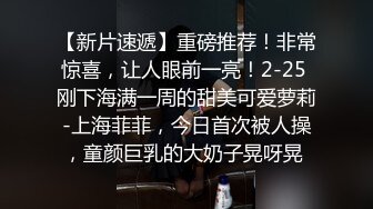 骚货淫妻被单男猛操，完美露脸黑丝