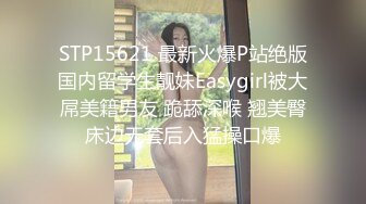  这俩妹子身材这么棒，苗条高挑的身材，颜值也不错啊，特别是卷发那位 很漂亮，但是她们居然是一对女同性恋