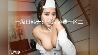 从头到脚的完美身材黑发女神