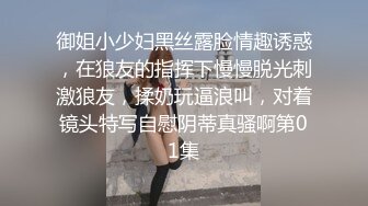 什么叫旁若无人行动告诉你还记得她吗？宜家新闻女主角被抓有几个月了也不知道最近怎么样了