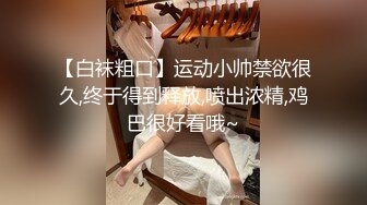 重磅最新流出  大街上一路跟踪尾随风骚的熟女老板娘 拍她的小黑B