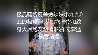 又骚又主动的人妻，熟透了！超享受！【看简介有同城约炮渠道】