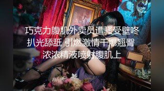 新合集！最美哺乳期少妇【东瓜哈密瓜】挤奶~道具~无套内射【30v】 (3)