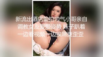 无水印1/26 偷窥年轻情侣开房女孩有点作男友可不惯着直接趴光了强上VIP1196