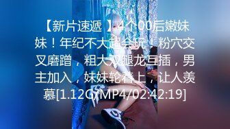 肆意玩弄可爱女孩旗袍下的嫩白屁股 中出✿『XP学园』把女神开发成发情的小母狗，水嫩一线天白虎嫩B视觉享受