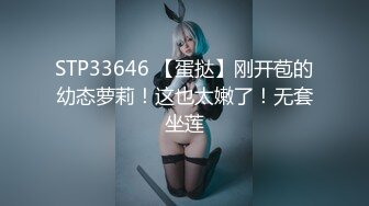 三位骚货直播剪辑❤️lil_evaa Hakone Shiori mjgreencat（P站）【147V】 (95)