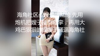 最新众筹高价购得推女郎嫩模艾栗栗与两纹身男3p乱操沙发上的疯狂