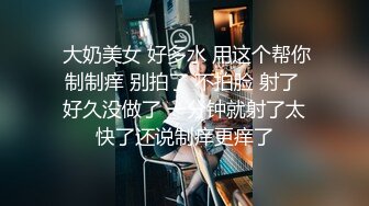 STP26070 〖不断喷发影片〗前公司总机小姐超敏感身体随便调教一下就不停潮吹一直喷痉挛 VIP2209