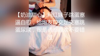 绝美爆乳尤物乐乐 逆天曼妙身材极品一线天白虎美穴 血脉喷张