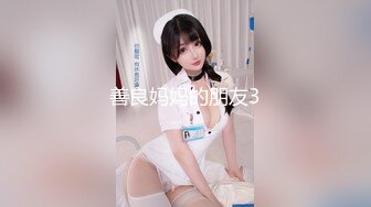 ?水乳交融? elcarcouple淫乱情侣的性爱盛宴 束缚AV棒跳蛋菊穴双攻 淫水四溢爆肏肉便器颜射