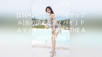 【超颜女神完美露脸】台湾现役AV女优『米欧Mio』最新VIP订阅私拍①性爱啪啪+炮机自慰+脸穴同框 (2)