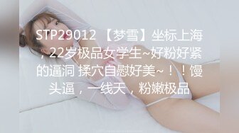 网红八字巨乳嫩妹伊娃清纯牛仔连衣裙公园散步露出