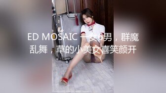 OnlyFans极品爆乳潮喷留学生【小水水】白丝足交~无套肏~紫薇喷水射到自己脸上