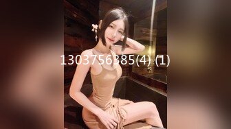 《魔手☛外购☀️极品CP》美女如云商场女_厕逼脸同框正面偸拍超多年轻小姐姐小少妇方便，牛仔短裤美少女的干净白虎逼简直太顶了 (2)