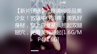 《小奶狗合租日记》大神分享拿下极品合租女室友的真实经历 (2)