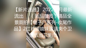 熟女人妻 在私人妇科诊所偷情男医生 被无套内射 再免费检查一下骚逼顺便清理