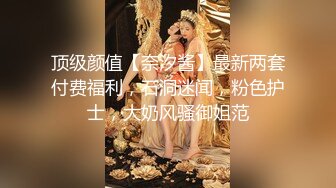 40岁风韵犹存的徐娘阿姨，淫湿的洞穴已得不到高潮快感，开发菊花爆插，阿姨狂喊'哥哥 肏我，哥哥~‘ 爽飞！