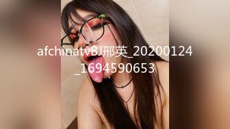 【极品推荐】万粉红人美女〖台北1001〗与美籍男友性爱私拍流出 欲望晨炮 灵欲肉体满足饥渴大屌内射 高清1080P原版