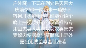 【外表清纯大学生眼镜妹】一身黑衣开档黑丝 翘起顶级美臀特写  拿出水晶假屌超大  骑乘抽插无毛骚逼 逼洞多被撑大了