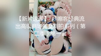 【自录】 丰满女神【肉肉富贵花】顶级颜值抽打骚奶，假屌自慰高潮喷水，5-6月直播合集【18V】  (1)