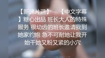 ✨洛丽塔小可爱✨软萌反差卡哇伊小萝莉 双马尾小可爱全攻速套装太勾人了，白白嫩嫩身材一级棒的小母狗 软软的呻吟