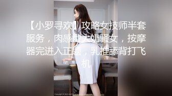 小宝寻花高颜值苗条黑衣妹子TP啪啪，近距离特写扣逼床边猛操侧入后入，搞到高潮呻吟娇喘