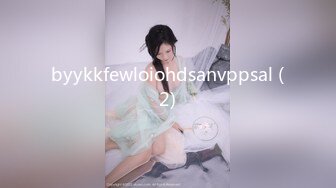 ❤️好嫩好嫩【刚下水18岁妹子】满脸胶原蛋白~酒店约啪无套