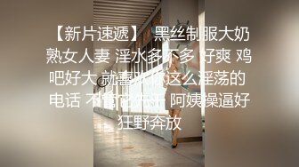 【性爱泄密❤️超强重磅】PENTHOUS中国首席模特『夏羲瑶』极品私拍与老公性爱啪啪流出 淫靡却又唯美 (5)