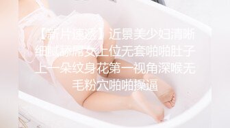 来大姨妈的小少妇用嘴也要卖力伺候好大哥，深喉口交舔弄，让大哥玩弄骚奶子，跳弹按摩，洗澡诱惑淫声荡语