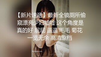 《云盘高质泄密》韵味十足白皙媚金美少妇被做生意的金主包养做小三，酒店约会露脸自拍各种性爱视频，无套中出内射 (2)