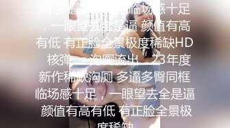 黑丝制服美女想被插