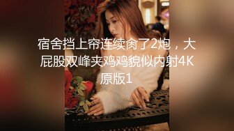 STP22664 高端外围场 极品御姐女神 绝美D罩杯 又白又大又挺 上线开干 骚浪劲爆人气登顶