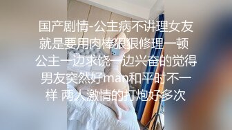 漂亮巨乳小少妇吃鸡啪啪 啊啊坐死你 再快点我要喷了 在家跟大哥激情无套输出 白浆直流 上位骑乘很卖力 后入猛怼潮喷