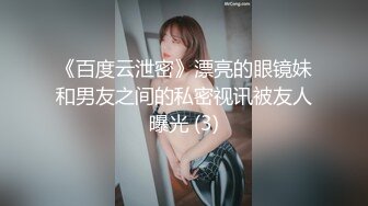 STP33632 这妹子的声音真好听还是大美女【MandyLovesYou】声优导航语言女神全裸自慰爽得翻白眼