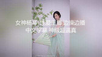 超顶级NTR绿帽人妻，极品白皙韵味美少妇【北方有佳人】私拍，邀约各界成功男士3P单挑无套BB肏肿，刷锅狠人原版2K画质 (11)