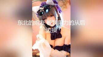 【新片速遞】  新交的苗条女友落下海做直播赚钱，兔牙和表情简直美爆了做爱全过程[1.06G/MP4/01:13:07]