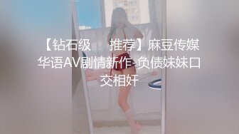 於是我就被叔叔給...... 4