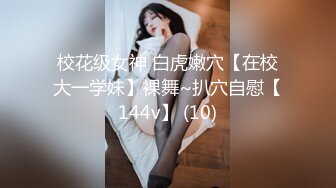 爱豆传媒IDG5413隔壁被家暴的人妻