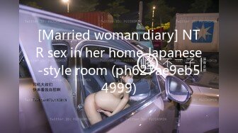 纹身美女超享受口活 骚逼被大屌无套插入