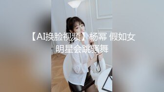 【极品❤️厕拍】高清3k厕拍❤️景区公厕甄选❤️牛逼大神偷拍美女嘘嘘 连体内裤美女解不开扣 角度正点 超清3K原版 