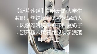 熟女妈妈 没有拍脸 阿姨很害羞不让拍 说已经很久没做爱了 这种老熟女真是泄火神器啊 大奶子 稀毛鲍鱼还这么嫩