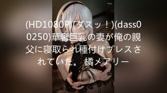 【新片速遞】  ✨P站纯爱亚裔夫妇「bella」日常露脸性爱私拍 亚裔小妹穿着内衣在家玩电动被男朋友后入爆操