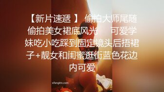 ⚡⚡最新宅男必备⭐青春无敌⭐推特极品G奶女神福利姬【哕玥】288私人群福利，完美身材蜂腰巨乳粉逼