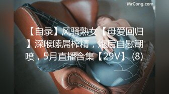 【新片速遞】极品21岁身高168胸围85❤️下海面试拍片~谈过四个男朋友❤️性经验很丰富的漂亮姐姐~让负责人先试试味道！！