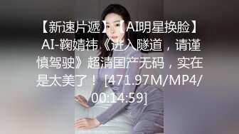 黑丝漂亮伪娘吃鸡啪啪 疼吗 你动 羞羞的表情好妩媚 好想每天无时无刻逼里塞鸡吧嘴里含满精液