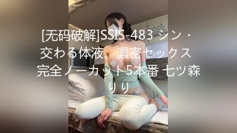 PPPD-871 媚薬精液巨乳绝伦大乱交 深田えいみ[AI破解]