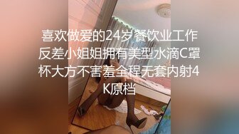 3000网约极品女神，清纯粉嫩00后车模，沙发近景掰穴啪啪再现江湖，观感极佳劲爆刺激